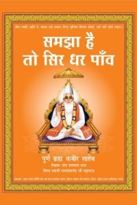 Screenshot_20211107-110141_Drive